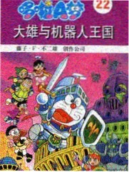 深夜车库 欧美综艺在线看